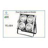 450W Four Eyes Audience Blinder Profile Stage Light for Professional Concert Luminaries