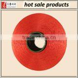 FDY Polyester Yarn 300D for Textile thumbnail-1
