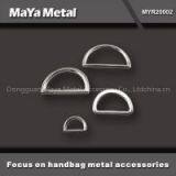 Metal Ring thumbnail-3