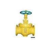 Sell Track Ball Valve thumbnail-1