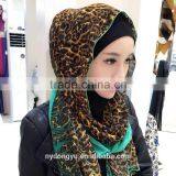 Coffee Leopard Muslim Hemp Blue Simple Hood Scarf Hijabs/wuxe Solid Color Pretty Muslim Hijab/lual Fashion Muslim Hijab