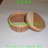 Liu Fir Wooden Steamner20.3cm thumbnail-2