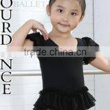 Children Puff Short Sleeve Dress thumbnail-1