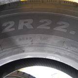 Heavy Duty Tires Trucks 12r22.5 Wholesale thumbnail-5