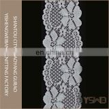 Europe style elegant white flower border embroidery lace trim