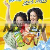Plastic Poster Frame Edging Bulk Poster Printing Poster thumbnail-6