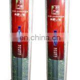 Acrylic Floor Stand Light Box thumbnail-1