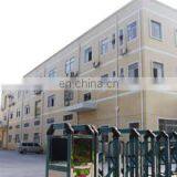 Yan Hui Gift Manufacture company overview - view 1 thumbnail