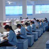 Shenzhen Liyuan Dogital Co LTD company overview - view 1 thumbnail