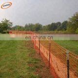 HDPE Material Safety Fence for Dust and Debris Control thumbnail-3