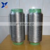 Pure silver plated conductive nylon filaments 40D/12F anti bacteria socks for varicosity, EMR fabrics-XTAA132