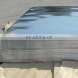 Quick Delivery Laser Cut 400 Series 4X8 Stainless Steel Sheet Price/Sa240 S31803 Stainless Steel thumbnail-2