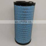 KV16429 China Element Air Air Filter Manufacturer