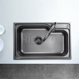 920169 HIGOLD SUS 304 Stainless Steel Pressing Sink Single Bowl