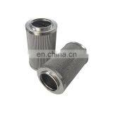 304Stainless Steel Hydraulic Oil Suction Filter thumbnail-7