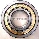 N307EM Motor Vibrating Screen Reducer Cylindrical Roller Bearing thumbnail-6