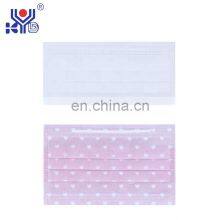Nonwoven Mask Blank Making Machine thumbnail-4