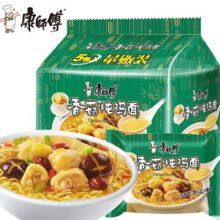 Master Kang Mushroom Stewed Chicken Instant Noodles