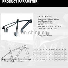 29ER Full Carbon MTB Bicycle Frame Hardtail Toray 700c Mountain Bike Frame EN Standard thumbnail-2