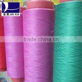 flame retardant 100% polyester yarn dty 90D