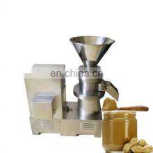 Advanced Technology Hummus Making Machine Price thumbnail-1