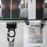 Africa Hot Sale 80w Solar Panel Outdoor Backyard Lighting From China Street Lighting Manufacturer thumbnail-4