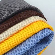 Warp Knitted Big Width 3D Air Mesh Fabric With Ventilation and Durability for Mattress Cover thumbnail-2
