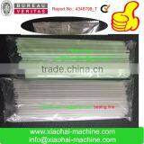 Drinking Straw Bag Packing Machine