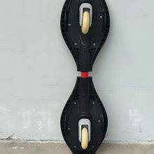 Scooter Children Two Wheels Two Wheels Swing Dragon Skateboard Two Wheels Vitality Board Balance Snake Board Boys thumbnail-2