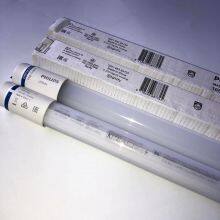 MASTER LEDtube 600mm HO 8W/865 T8