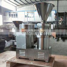 Almond Paste Making Machine Chili Sauce Colloid Mill Commercial Automatic Coconut Grinding Colloid Mill Shea Date Paste Product thumbnail-4