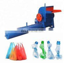 Shuliy Used PET Bottle Recycling Shredder Washer Grinder Plastic Crusher