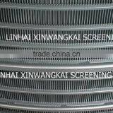 Stainless Steel Screen Basket thumbnail-3