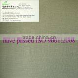 Min Sheng Shoe Industrial Hot Melt SheetA12 thumbnail-1