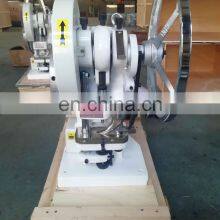 2022 Hot Sale Tablet Press Forming Machine ,milk Slice Press Machine,mini Press Tablet Machine thumbnail-2