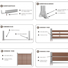 Outdoor Aluminum Alloy Plastic-wood Full-enclosed Fence the Second Generation of Co-extruded Wood-plastic Courtyard Fence Villa Paint-free Aluminum-wood Fence thumbnail-4