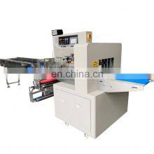 Flow Packing Machine for Cookies Chocolate Bars Cake Bread Flow Packaging Machine thumbnail-2
