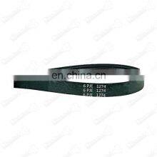 6PJE1274 Belt Washing Machine Strap Washing Machine Drive Belt thumbnail-1