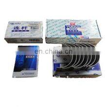 Yuchai Motor Diesel Engine Spare Parts thumbnail-1