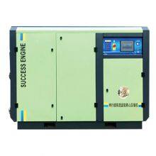 High Speed Direct Drive Centrifugal Air Compressor thumbnail-4