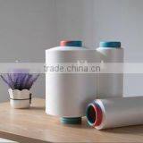 2070 Spandex Covered Nylon Yarn Socks Spandex Yarn Core Spandex Yarn thumbnail-1