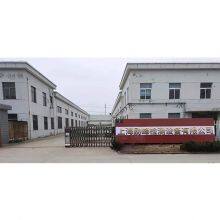 Shanghai FiNDT Testing Equipment Co.,Ltd company overview - view 1 thumbnail