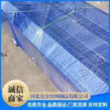 Wind and Dust Suppression Net Source Factory Metal Wind and Dust Suppression Net thumbnail-5