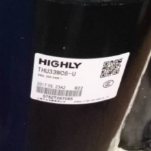 Air Conditioning Unit Refrigeration Accessories THU33WC6-U thumbnail-1