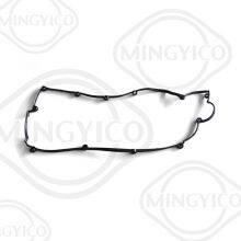 Suitable for Hyundai Elantra 22441-23762 Valve Cover Gasket 22441-23800 Valve Cover Gasket Strip thumbnail-2