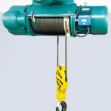 Electric traveling wire rope hoist CD/MD model henan mine crane Chinese supplier
