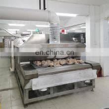 Industrial Liquid Nitrogen Tunnel Freezer for Food Store thumbnail-4