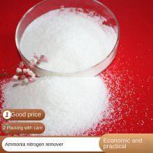 Ammonia Nitrogen Remover, River and Lake Water Ammonia Nitrogen Reduction, Chemical Plant Ammonia Nitrogen Reduction to Below 1, Factory Direct Sale, Lanyu thumbnail-1