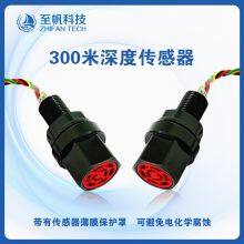 Depth Sensor, ROV Underwater Robot Kit Accessories, Pressure and Pressure Measurement, Marine, With Temperature Compensation thumbnail-2