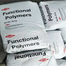 High Quality Direct Supply Surlyn DuPont 1605 Golf Ball Materials Original DuPont thumbnail-4